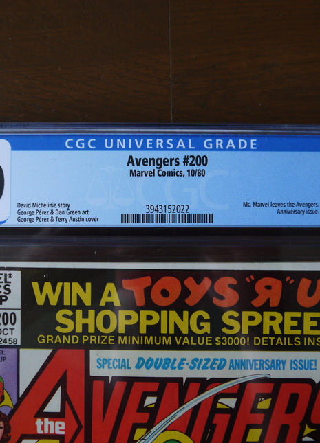 Avengers (1963 1st Series) #200 CGC 7.0 - Mycomicshop.be