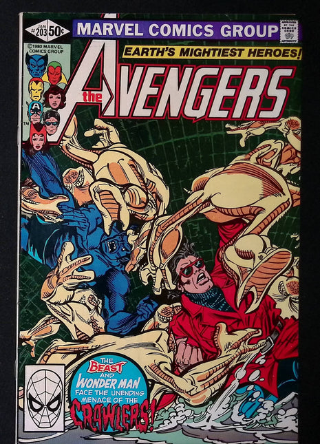 Avengers (1963 1st Series) #203 - Mycomicshop.be