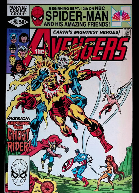 Avengers (1963 1st Series) #214 - Mycomicshop.be