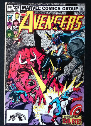Avengers (1963 1st Series) #226 - Mycomicshop.be