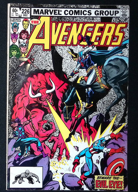 Avengers (1963 1st Series) #226 - Mycomicshop.be