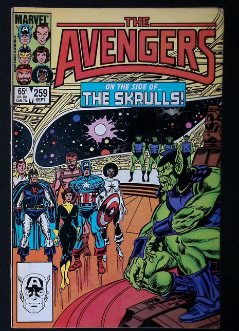 Avengers (1963 1st Series) #259 - Mycomicshop.be