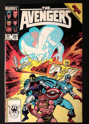 Avengers (1963 1st Series) #261 - Mycomicshop.be