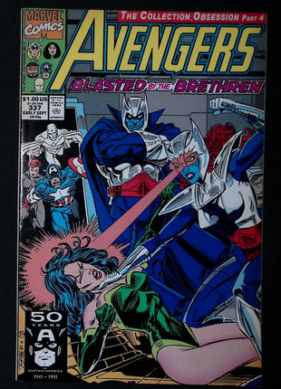 Avengers (1963 1st Series) #337 - Mycomicshop.be