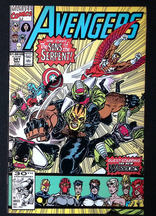 Avengers (1963 1st Series) #341 - Mycomicshop.be