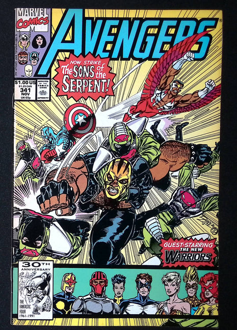 Avengers (1963 1st Series) #341 - Mycomicshop.be