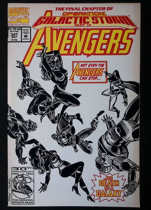 Avengers (1963 1st Series) #347 - Mycomicshop.be