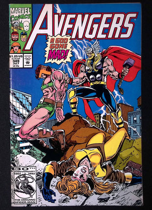 Avengers (1963 1st Series) #349 - Mycomicshop.be