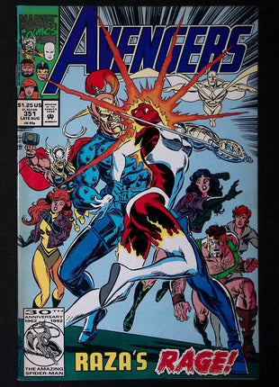 Avengers (1963 1st Series) #351 - Mycomicshop.be