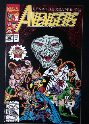Avengers (1963 1st Series) #352 - Mycomicshop.be