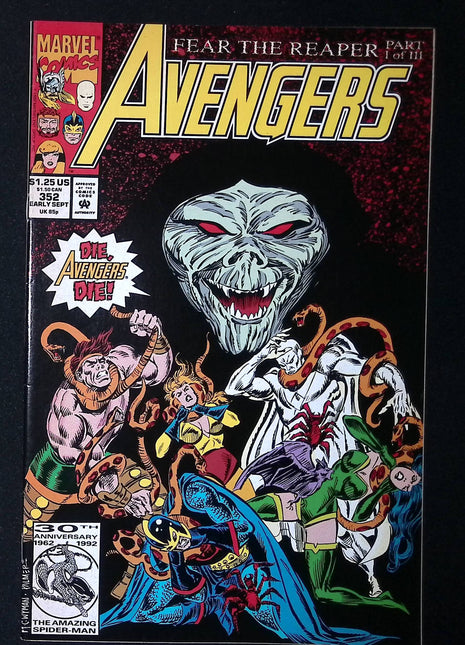 Avengers (1963 1st Series) #352 - Mycomicshop.be
