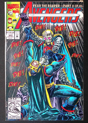 Avengers (1963 1st Series) #353 - Mycomicshop.be