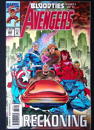 Avengers (1963 1st Series) #368 - Mycomicshop.be