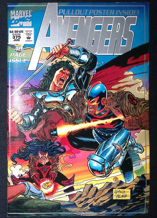 Avengers (1963 1st Series) #375 - Mycomicshop.be