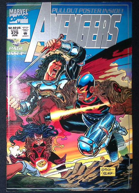 Avengers (1963 1st Series) #375 - Mycomicshop.be