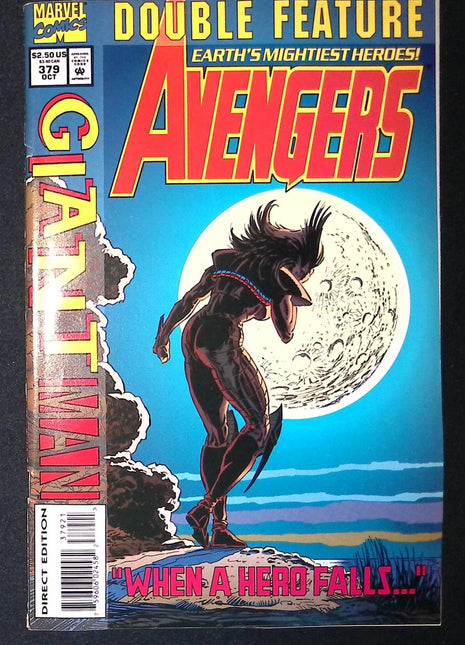 Avengers (1963 1st Series) #379B - Mycomicshop.be