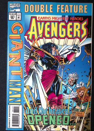Avengers (1963 1st Series) #381B - Mycomicshop.be