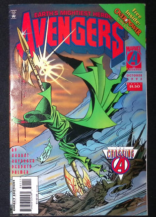 Avengers (1963 1st Series) #391 - Mycomicshop.be