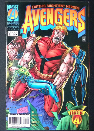 Avengers (1963 1st Series) #393 - Mycomicshop.be