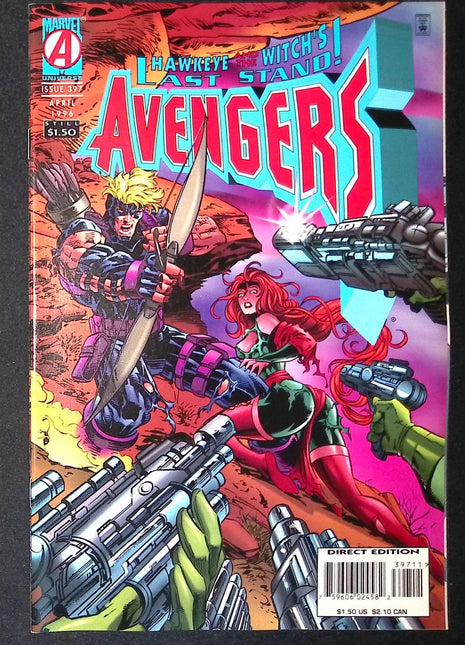 Avengers (1963 1st Series) #397 - Mycomicshop.be