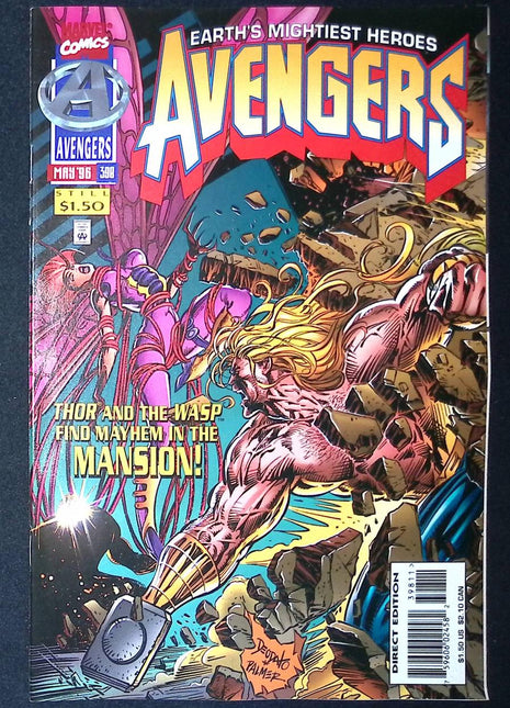 Avengers (1963 1st Series) #398 - Mycomicshop.be