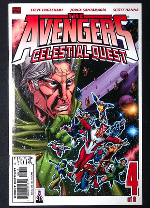 Avengers Celestial Quest (2001) #4 - Mycomicshop.be