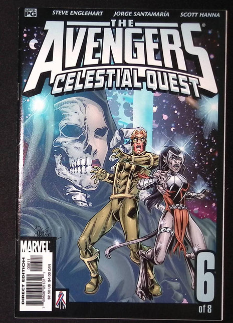 Avengers Celestial Quest (2001) #6 - Mycomicshop.be
