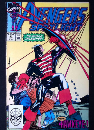 Avengers Spotlight (1989) #31 - Mycomicshop.be