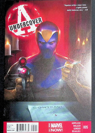 Avengers Undercover (2014) Complete Set - Mycomicshop.be