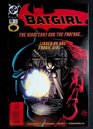 Batgirl (2000 1st Series) 5 - Mycomicshop.be