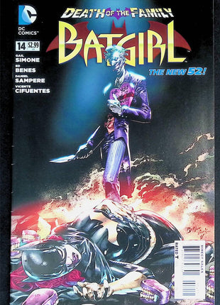 Batgirl (2011 4th Series) #14 - Mycomicshop.be