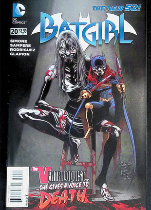 Batgirl (2011 4th Series) #20 - Mycomicshop.be
