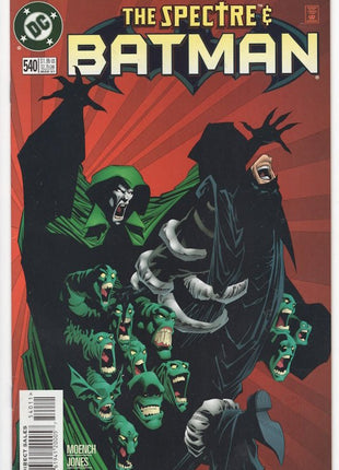 Batman (1940) 540 - Mycomicshop.be