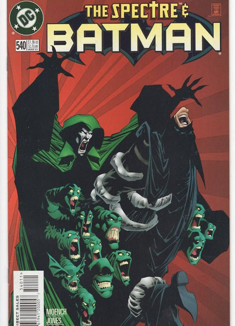 Batman (1940) 540 - Mycomicshop.be