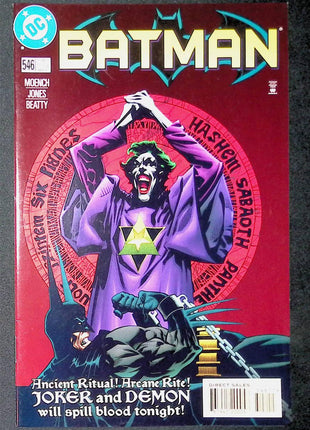 Batman (1940) #546 - Mycomicshop.be