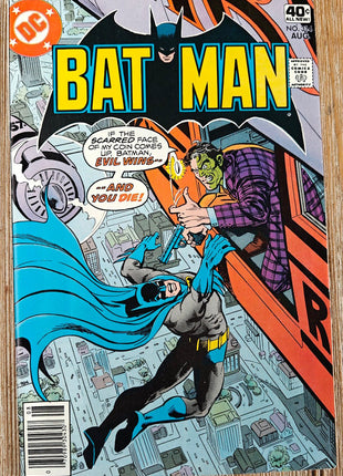 Batman 314 (DC, 1979) - Mycomicshop.be