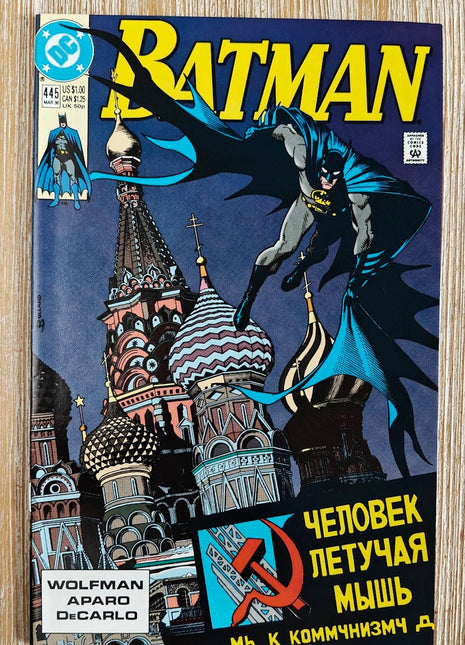 Batman 445 (DC, 1990) - Mycomicshop.be