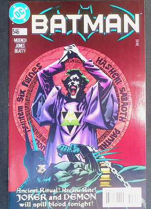 Batman 546 (DC, 1997) - Mycomicshop.be