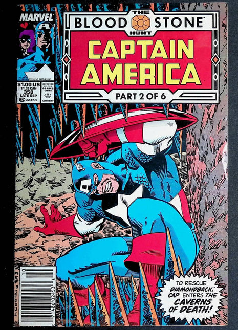 Captain America (1968 1st Series) #358 - Mycomicshop.be