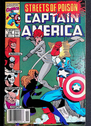 Captain America (1968 1st Series) #376 - Mycomicshop.be