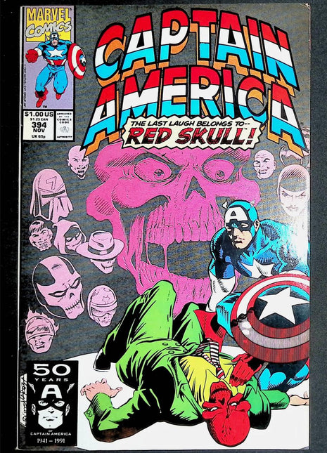 Captain America (1968 1st Series) #394 - Mycomicshop.be