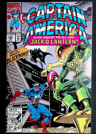 Captain America (1968 1st Series) 396 - Mycomicshop.be