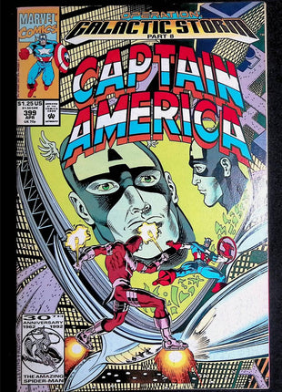 Captain America (1968 1st Series) #399 - Mycomicshop.be
