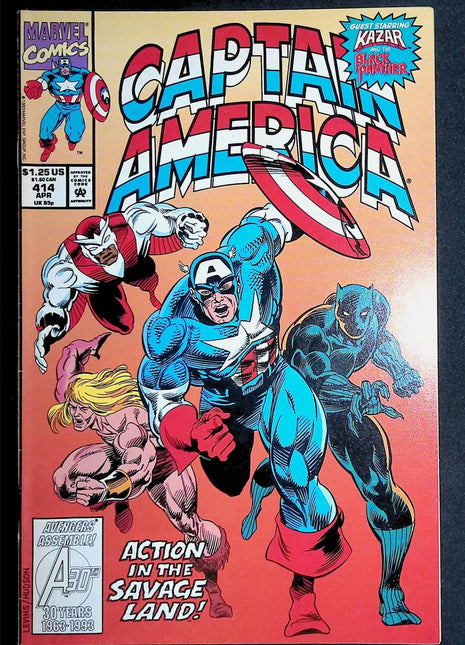 Captain America (1968 1st Series) #414 - Mycomicshop.be
