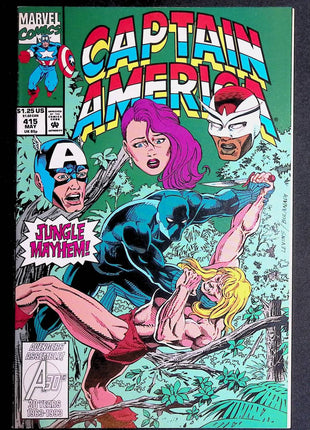 Captain America (1968 1st Series) #415 - Mycomicshop.be