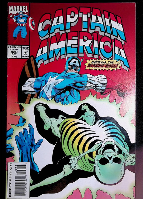 Captain America (1968 1st Series) #420 - Mycomicshop.be