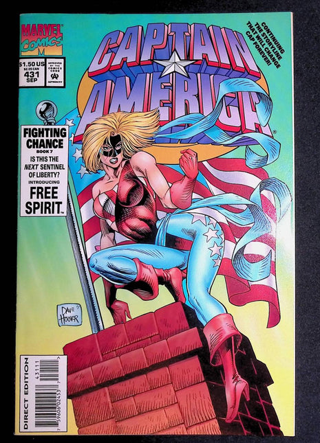 Captain America (1968 1st Series) #431 - Mycomicshop.be