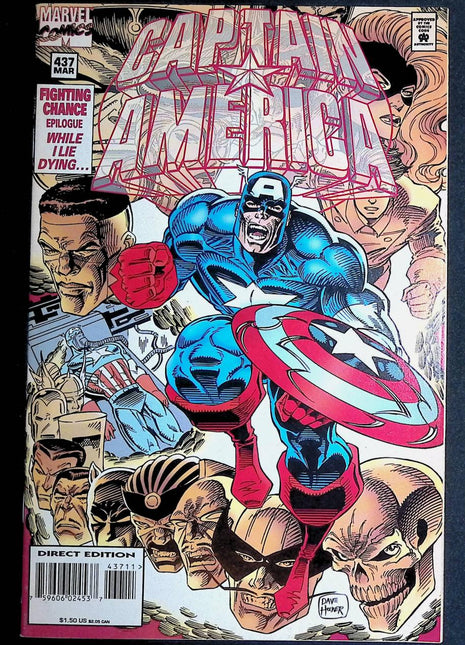 Captain America (1968 1st Series) #437 - Mycomicshop.be