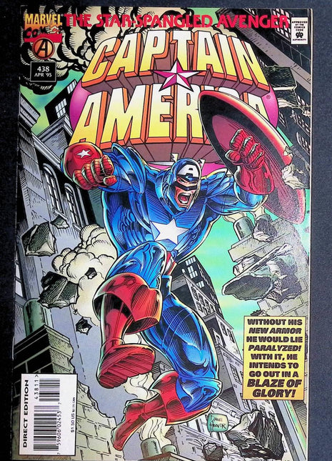 Captain America (1968 1st Series) #438 - Mycomicshop.be