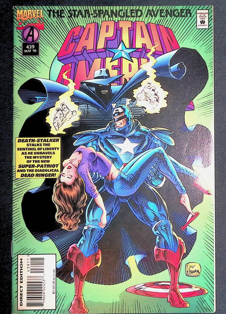 Captain America (1968 1st Series) #439 - Mycomicshop.be